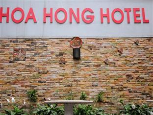 Hoa Hong - Tran Khat Chan Hanoi Dış mekan fotoğraf